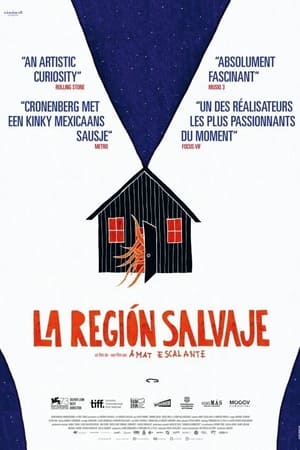 Poster La región salvaje 2016