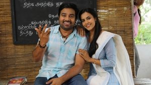 Images posters