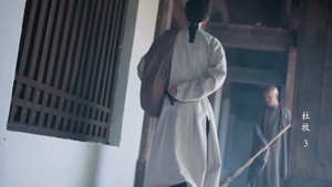 Episode 25