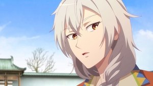 Memory of Chang’an Season 2 Episode 4