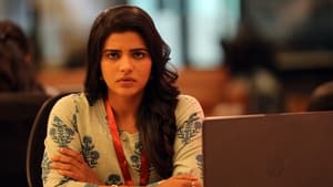 Theera Kaadhal (2023) [Tamil-ESUB]