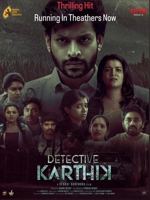 Poster Detective Karthik (2023)