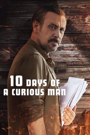 Image 10 Days of a Curious Man