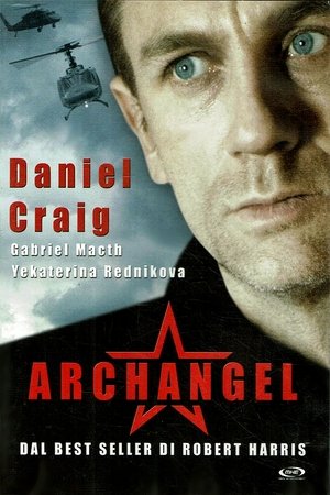 Image Archangel