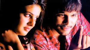 Aarya (2004) Hindi Dubbed Movie Download & Watch Online WEBRip 480p & 720p