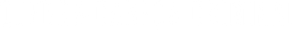 Shadow of Doubt — Logos 1