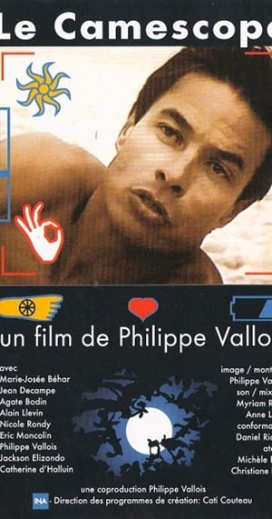 Poster Le caméscope (1999)