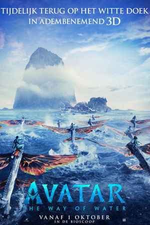 poster Avatar: The Way of Water