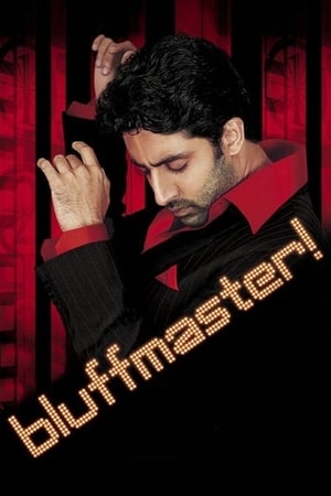 Bluffmaster! cover