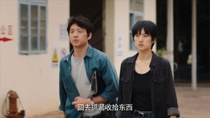 The Hunter Season 1 Episode 6