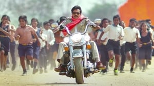 Sardaar Gabbar Singh