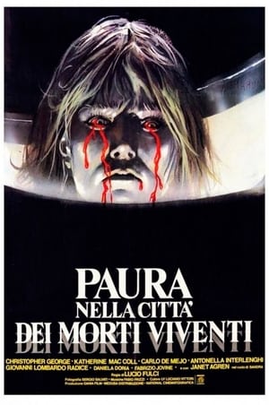 Poster 僵尸城市 1980