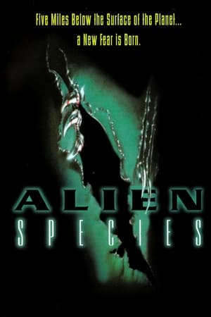 Poster Die Nacht der Aliens 1996