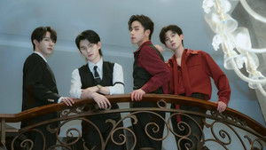 Forbidden & Captivity