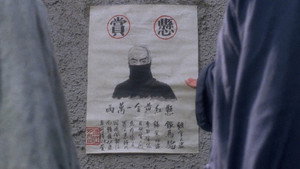 Iron Monkey (Siu nin Wong Fei Hung chi Tit ma lau) มังกรเหล็กตัน (1993)