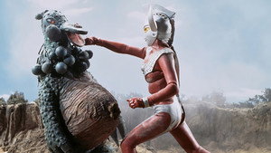 The Mother of Ultra Always