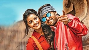 Krishnarjuna Yudham (2018) Hindi Dubbed Movie Download & Watch Online HDRip 480p & 720p