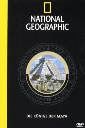 Treasure Seekers: Code of the Maya Kings (2001)