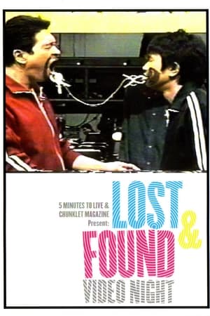 Lost & Found Video Night Vol. 2 (2003)