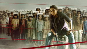 Mardaani 3 (2026) Online Subtitrat in Romana