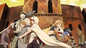 poster Mushoku Tensei: Jobless Reincarnation