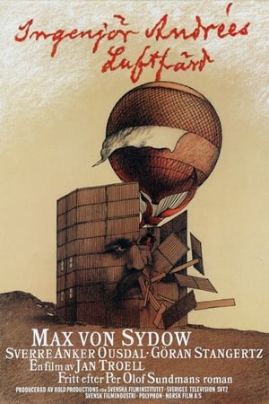 Poster El vuelo del águila 1982