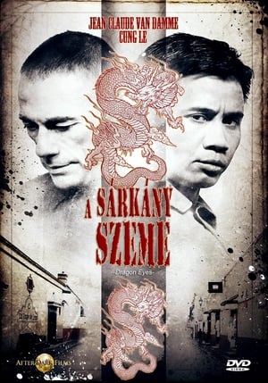 A sárkány szeme (2012)