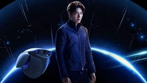 ดูหนัง Alienoid (2022) [ซับไทย]