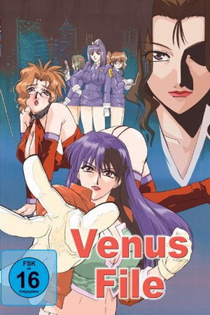 Shin Ban Megami Tantei Vinus