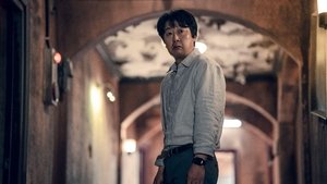 Nadie en el Bosque (Temporada 1) WEB-DL 1080P LATINO/JAPONES