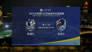 Episode 72 | StreamHub