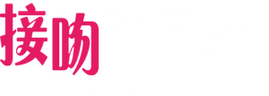 Kiss or Die — Logos 3
