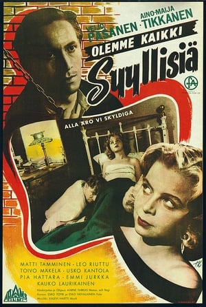 Poster Olemme kaikki syyllisiä 1954