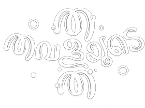 ത തവളയുടെ ത — Logos 1