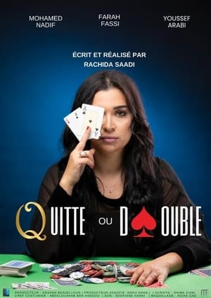 Poster Quitte ou Double 2023