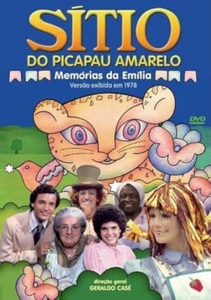 Poster Sítio do Picapau Amarelo: Memórias da Emília (1978)
