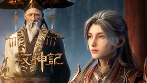 Tales of Herding Gods Season 1 Episode 38 Free Download