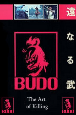 Budo: The Art of Killing 2