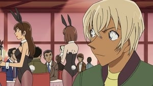 Détective Conan: Saison 1 Episode 952