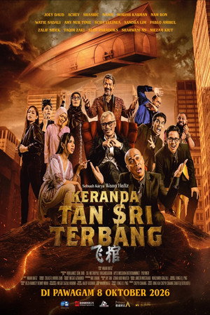 Keranda Tan Sri Terbang