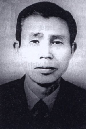 Ju-nam Yang