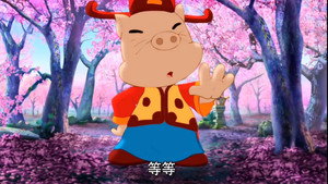 Episódio 6 - Hongmao and Lantu: Martial Arts Series