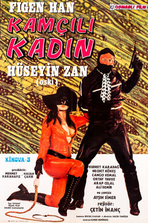 Poster Kamçılı Kadın Kinova 3 (1972)