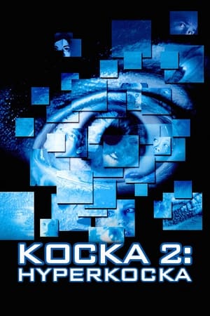 Poster Kocka 2: Hyperkocka 2002