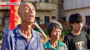 NHK WORLD PRIME: 7×22