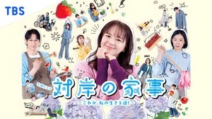 Images posters