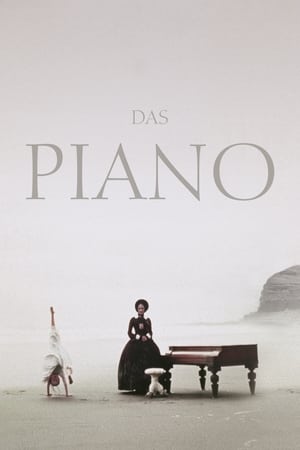 Image Das Piano