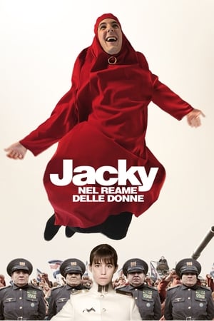 Poster Jacky nel reame delle donne 2014