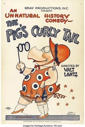 Poster The Pig's Curly Tail 1926