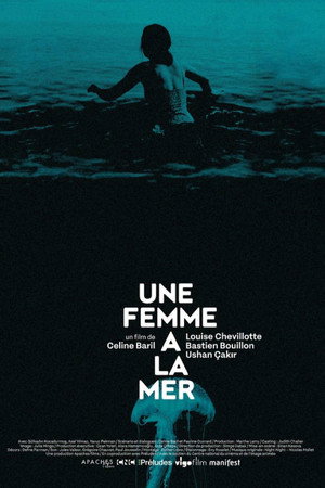 Out of the Blue 5